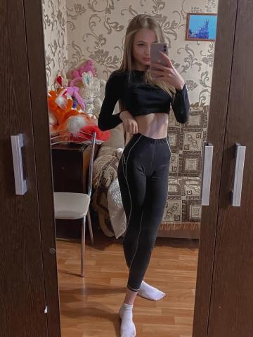 Оксана